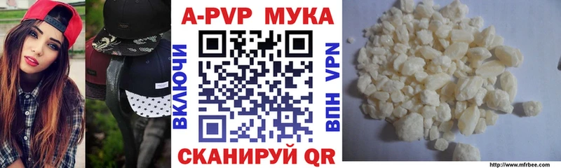 Купить наркотик Ковров Бошки Шишки Cocaine Гашиш Меф