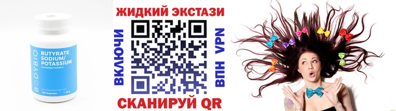 маркетплейс какой сайт  Ковров  БУТИРАТ буратино 