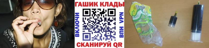 Гашиш хэш  мега онион  Ковров 