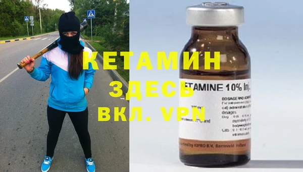 меф Алзамай