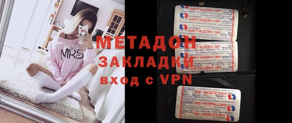 хмурый Навашино