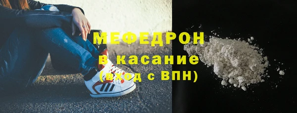 скорость Абинск