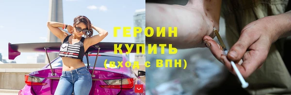 PSILOCYBIN Абаза