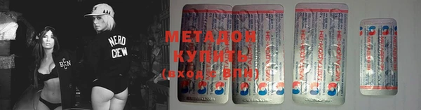 скорость Абинск