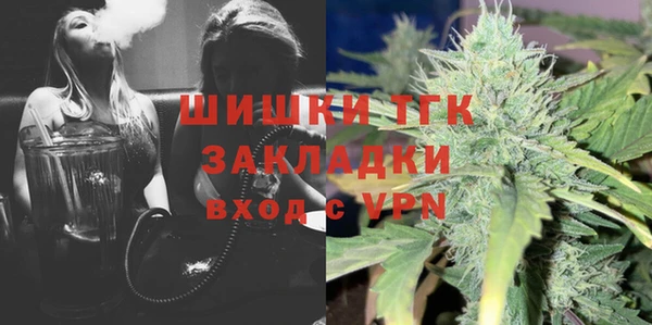 mix Надым