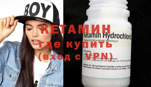 кристаллы Алексеевка