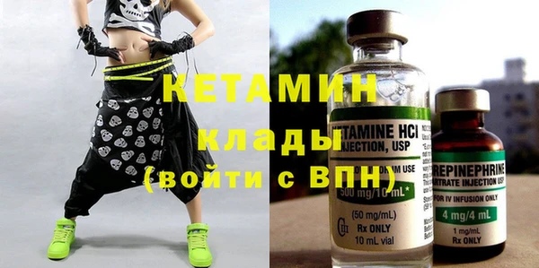 PSILOCYBIN Абаза
