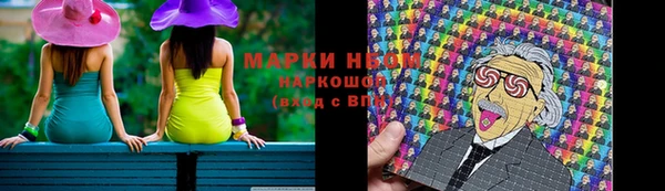 герыч Алексин