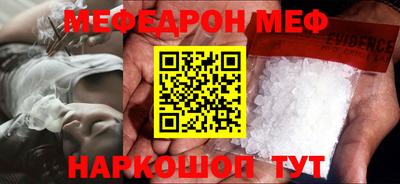 хмурый Малгобек