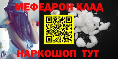 хмурый Малгобек