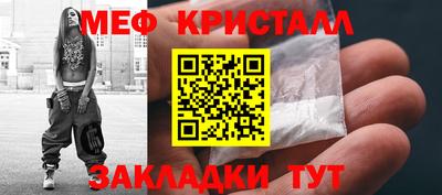 амф Мариинск