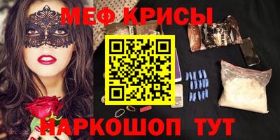 хмурый Малгобек