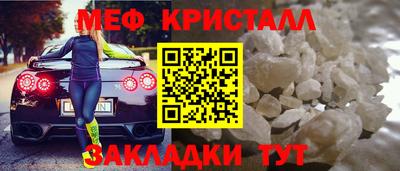 кокаин Малоярославец