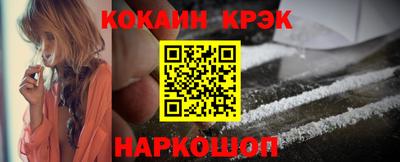 амф Мариинск