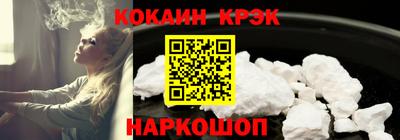 хмурый Малгобек