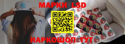 кокаин Малоярославец