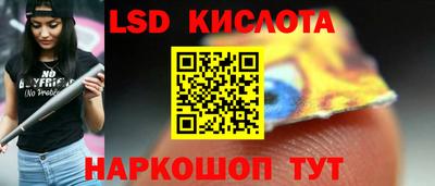 кокаин Малоярославец