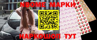 хмурый Малгобек