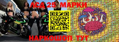 хмурый Малгобек