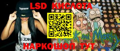 кокаин Малоярославец
