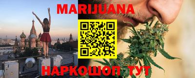 кокаин Малоярославец