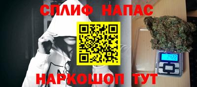 кокаин Малоярославец