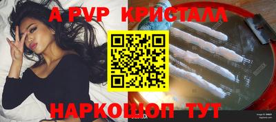 хмурый Малгобек
