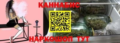 кокаин Малоярославец