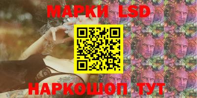 хмурый Малгобек