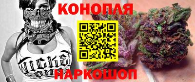хмурый Малгобек