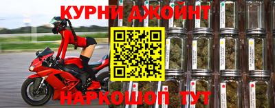 кокаин Малоярославец
