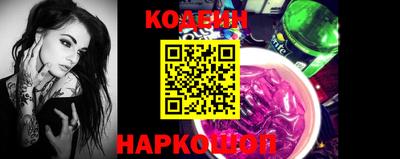 амф Мариинск