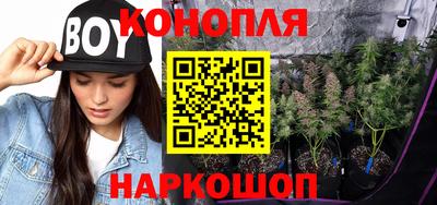 амф Мариинск