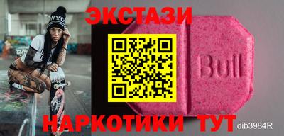 кокаин Малоярославец