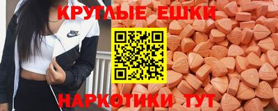 кокаин Малоярославец