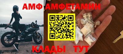 кокаин Малоярославец