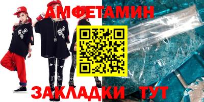 кокаин Малоярославец