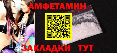 хмурый Малгобек