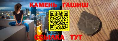 амф Мариинск