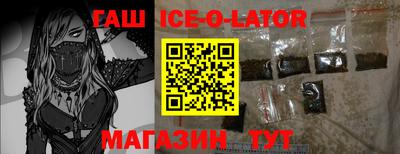 хмурый Малгобек