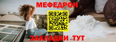 хмурый Малгобек