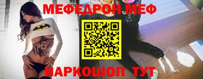 хмурый Малгобек