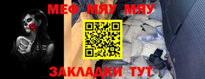 хмурый Малгобек