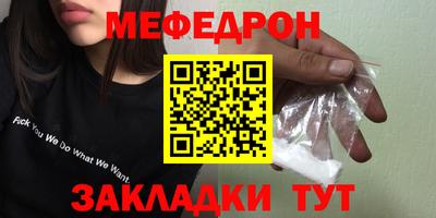 хмурый Малгобек