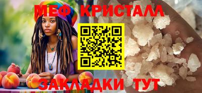 хмурый Малгобек