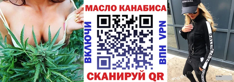 купить  сайты  Ковров  Дистиллят ТГК вейп с тгк 