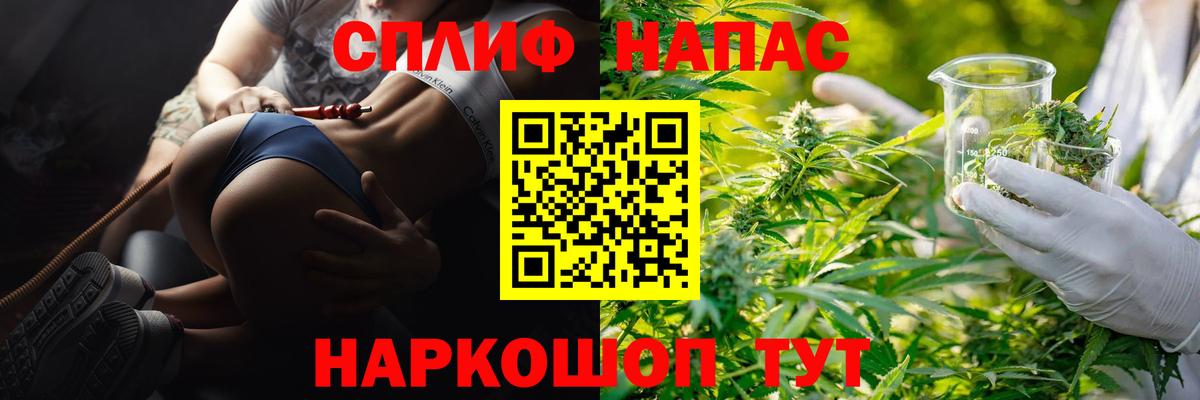 Шишки марихуана Amnesia  Вход с VPN  Канабис AK-47  Шишки марихуана планчик  Ковров 